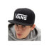 Фото #2 товара Кепка спортивная Vans MN Drop V II Snapback