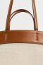 Contrast shopper bag