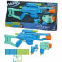 Пистолет Nerf Elite 2.0 Nerf Tactical Pack