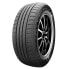 Фото #1 товара Шины летние Kumho Solus HS63 XL 4PR 205/60 R16 96H