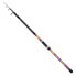 YOKOZUNA YS2 Telescopic Surfcasting Rod