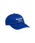 ფოტო #1 პროდუქტის Men's Strap Back Dad Hat