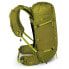 Фото #5 товара OSPREY Talon Velocity 20 backpack