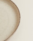 Фото #6 товара Porcelain dessert plate with antique finish rim
