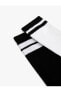Носки Koton Colorful Stripe Detail
