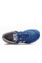 Фото #127 товара Кроссовки New Balance Fresh FoamZante