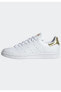 Фото #3 товара Кроссовки женские Adidas STAN SMITH W бело-золотого цвета