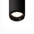 Фото #2 товара SLV Numinos Phase S - Rail lighting spot - 1 bulb(s) - 10.42 W - 1100 lm - 220-240 V - Black