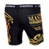 Фото #3 товара Masters Sk-MMA M 06114-M training shorts