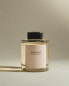 (200 ml) absolute linen reed diffusers