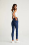 Фото #16 товара Super Skinny Fit Yüksek Bel Jegging Jean Pantolon