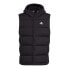 Фото #1 товара Adidas Helionic Vest M HG6277