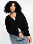 Фото #7 товара Vero Moda Curve button through cardigan in black