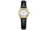Фото #1 товара Часы-браслеты женские CASIO LTP-1094Q-7B1 Белый ремешок