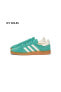 Handball Spezial x Sporty & Rich