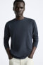 Slim fit long sleeve t-shirt