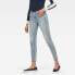 Фото #1 товара G-STAR Arc 3D Mid Waist Skinny jeans