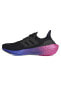 HQ8591-K adidas Ultraboost 22 W Kadın Spor Ayakkabı