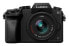 Фото #3 товара Panasonic Lumix DMC-G70KAEGK - 16 MP - 4592 x 3448 pixels - Live MOS - 4K Ultra HD - 360 g - Black
