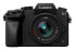 Panasonic Lumix DMC-G70KAEGK - 16 MP - 4592 x 3448 pixels - Live MOS - 4K Ultra HD - 360 g - Black