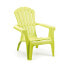 Фото #2 товара Садовое кресло IPAE Progarden Dolomiti лимонный полипропилен (75 x 86 x 86 cm)
