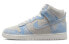 Nike Dunk High "Tread in the Clouds" FD0882-400 Sneakers