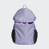 Фото #1 товара Backpack adidas Dance Backpack HN5734