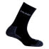 Фото #1 товара Носки спортивные MUND SOCKS Arctic Wool Merino