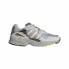 Фото #1 товара Мужские спортивные кроссовки Adidas Originals Yung-96 Светло-серый