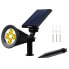 Фото #2 товара LUMI GARDEN 2er Set Strahler Spot Solar LED Spiky - Warmweies Licht - 34 cm