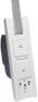 Фото #8 товара Rademacher 1200-UW - Shutter control - White - 45 kg - 30 m - 434.5 MHz - 10 mW