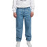 Фото #1 товара SOUTHPOLE Embroidery jeans