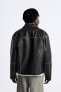 Faded leather effect jacket