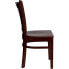 Фото #1 товара Hercules Series Vertical Slat Back Mahogany Wood Restaurant Chair