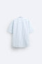 Фото #7 товара Рубашка из рельефной ткани в полоску ZARA