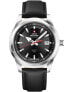 Фото #1 товара Наручные часы Tissot Seastar Silver-Tone Stainless Steel Bracelet Watch 36mm.