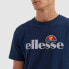 Фото #3 товара ELLESSE Giniti short sleeve T-shirt