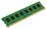 Фото #3 товара Kingston ValueRAM 4GB DDR3-1600 - 4 GB - 1 x 4 GB - DDR3 - 1600 MHz - 240-pin DIMM