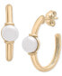 ფოტო #1 პროდუქტის Cultured Freshwater Pearl (5mm) Small Hoop Earrings in Gold Vermeil, Created for Macy's