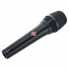 Фото #2 товара Микрофон Neumann KMS 104 BK Bundle