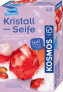 Kosmos 65792 - Soap - Boy/Girl