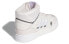 Кроссовки Adidas originals Drop Step EE5230
