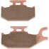 Фото #1 товара EBC FA-R Series FA307R Sintered Brake Pads