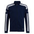 Фото #2 товара Спортивный костюм Adidas Squadra 21 Jacket