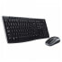 Фото #1 товара Клавиатура и беспроводная мышь Logitech 920-004513 Чёрный Испанская Qwerty QWERTY