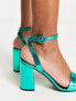 Фото #4 товара RAID Wink block heel sandals in teal metallic