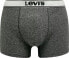 Levi`s Levi's Boxer 2 Pairs Briefs 37149-0398 szary M