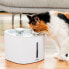 INNOVAGOODS Drinkatt Cat Drinking Fountain