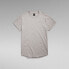 ფოტო #3 პროდუქტის G-STAR Lash short sleeve T-shirt