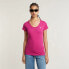 G-STAR D25482-C627 short sleeve T-shirt Красный, XS - фото #1